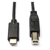 123inkt USB-C printerkabel zwart (5 meter) 303293 - 1