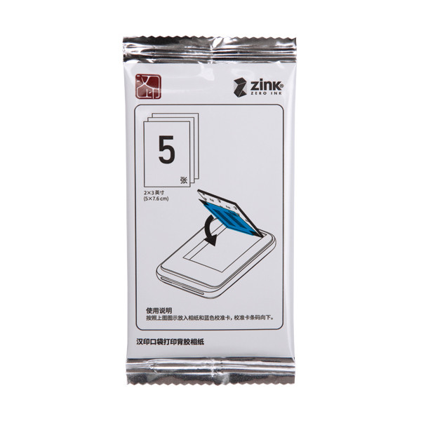 123inkt zinkpapier voor foto’s zelfklevend 5 x 7,6 cm (20 vellen) 3214C002C 302224 - 3