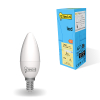123led E14 ledlamp kaars mat 4000K 2.5W (25W) LDR01852 - 1