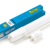 123led led-TL-buis 120 cm 4000K (840) 2160 lumen T8 (G13) 18W (36W) LDR08775 - 1