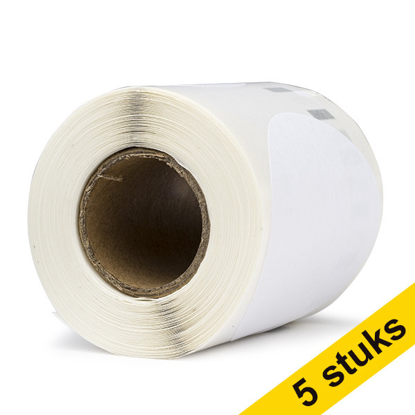 Aanbieding: 5x 123inkt LW650 CD en DVD etiketten (57 mm) 650753 - 1