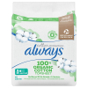 Always Cotton Protection maandverband size 1 normal (11 stuks) SAL01112 - 1