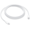 Apple USB-C naar USB-C kabel wit gevlochten (2 meter) K010214345 Apple USB-C naar USB-C kabel wit gevlochten (2 meter) K010214345 - 1