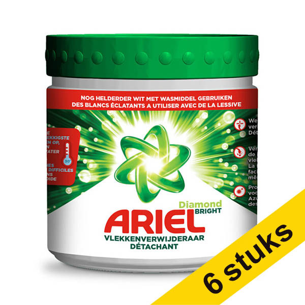 Aanbieding: 6x Ariel White poeder vlekverwijderaar (500 gram) SAR05379 - 1