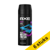 Aanbieding: 6x Axe Marine deodorant - body spray (150 ml)