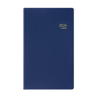 Brepols Building Seta dagagenda met uurindeling 2026 blauw (1 dag per pagina) 6-talig 0.414.2120.06.6.0 262554