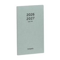 Brepols Interplan Nature 16 maanden weekagenda 2026-2027 muntgroen (1 week per 2 pagina's) 6-talig 440192