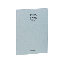 Brepols Nature 16 maanden weekagenda 2025-2026 groen (1 week per pagina) 4-talig 2.064.5425.99.6.0GR 262391