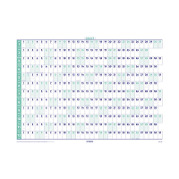 Brepols jaarplanner 2027 2-talig 440245