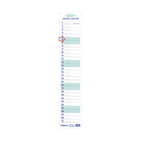 Brepols maand lintkalender 2027 2-talig 440246