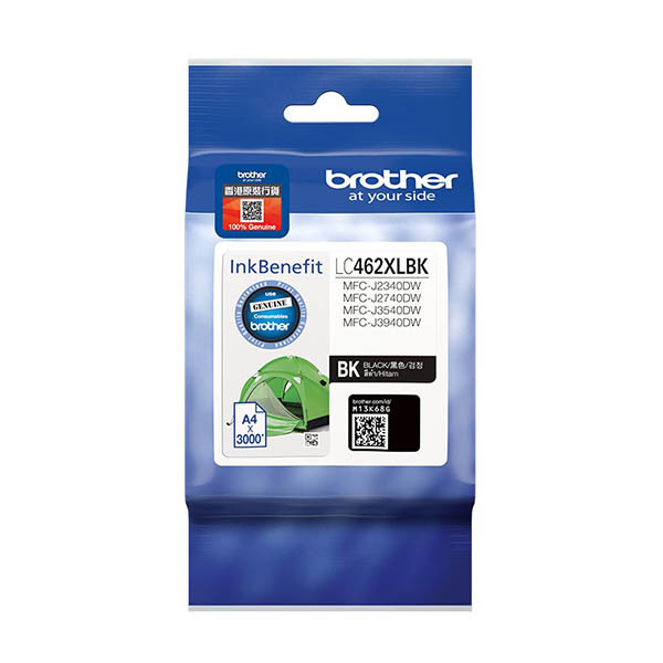 Brother LC-462XLBK inktcartridge zwart hoge capaciteit (origineel) 051362 - 1