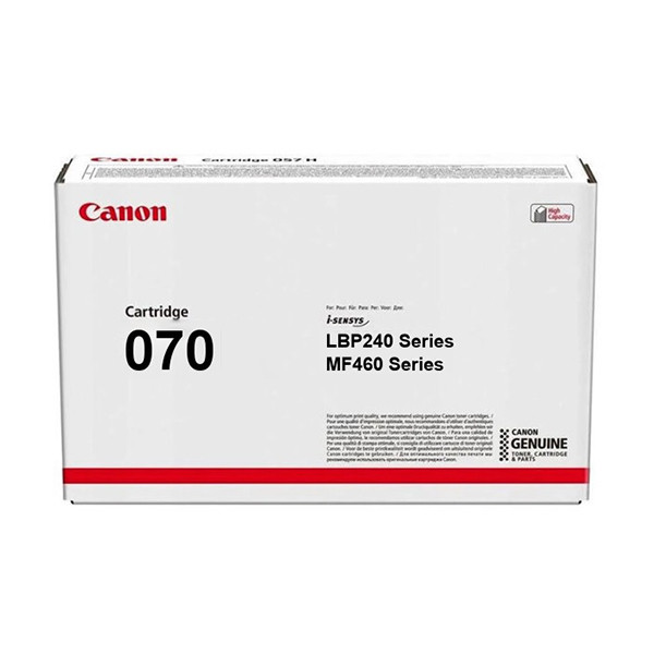 Canon 070 toner zwart (origineel) 5639C002 032804 - 1