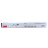 Canon C-EXV 51L M toner magenta lage capaciteit (origineel)