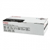Canon GP-300/400 toner zwart 2 stuks (origineel) 071110 - 1