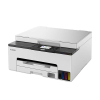 Canon MAXIFY GX1051 all-in-one A4 inkjetprinter met wifi (3 in 1) 819369 - 2