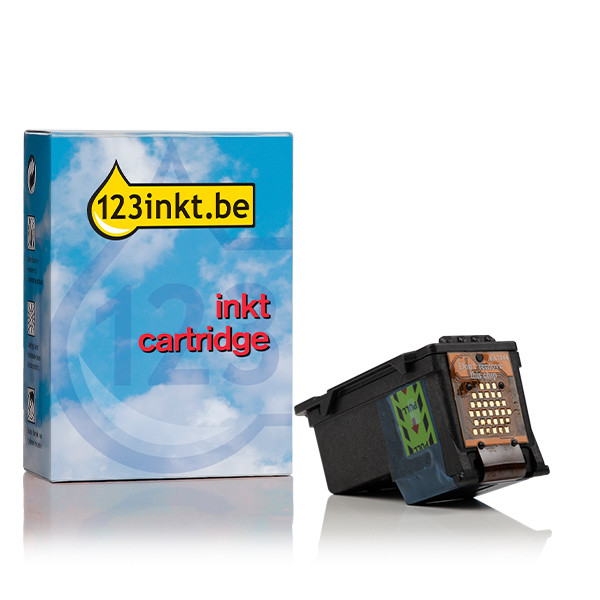 Canon PG-575XL inktcartridge zwart hoge capaciteit (123inkt huismerk) 5437C001C 017601 - 1