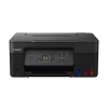 Canon PIXMA G2570 all-in-one A4 inkjetprinter (3 in 1) 5804C006 819241 - 2