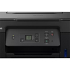Canon PIXMA G2570 all-in-one A4 inkjetprinter (3 in 1) 5804C006 819241 - 3