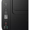 Canon PIXMA TS3452 all-in-one A4 inkjetprinter met wifi (3 in 1) 4463C046 819168 - 6