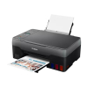 Canon Pixma G2520 all-in-one A4 inkjetprinter (3 in 1) 4465C006 819172 - 3