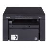 Canon i-SENSYS MF3010 all-in-one A4 laserprinter zwart-wit (3 in 1)