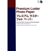 Epson S042123 premium luster photo paper 260 g/m² A2 (25 vellen)