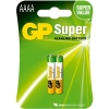 GP AAAA super alkaline batterij 2 stuks