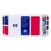 HP 80 (C4892A) value pack magenta (origineel) 031206 - 1