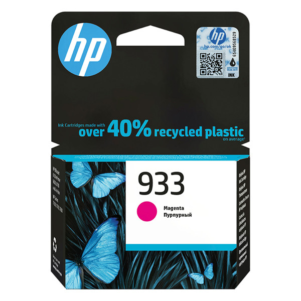 HP 933 (CN059AE) inktcartridge magenta (origineel) CN059AE 044702 - 1