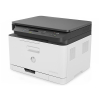 HP Color Laser MFP 178nw all-in-one A4 laserprinter kleur met wifi (3 in 1) 4ZB96A 4ZB96AB19 896088 - 2