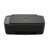 HP DeskJet 2920 all-in-one A4 inkjetprinter met wifi (3 in 1) 817135 - 1