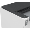 HP LaserJet Tank 2504dw A4 laserprinter zwart-wit met wifi 2R7F4AB19 841335 - 7