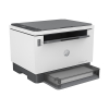 HP LaserJet Tank MFP 1604w all-in-one A4 laserprinter zwart-wit met wifi (3 in 1) 381L0AB19 841336 - 3