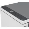 HP LaserJet Tank MFP 1604w all-in-one A4 laserprinter zwart-wit met wifi (3 in 1) 381L0AB19 841336 - 4