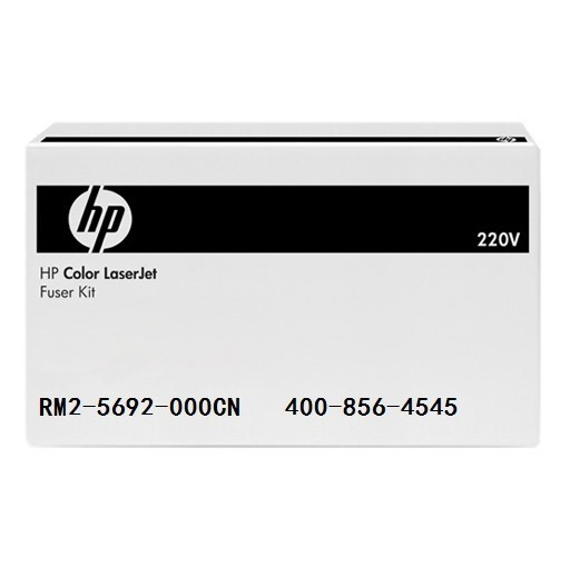 HP RM2-5692-000CN fuser (origineel) RM2-5692-000CN 092992 - 1