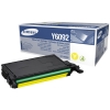 HP SU559A (CLT-Y6092S) toner geel (origineel)