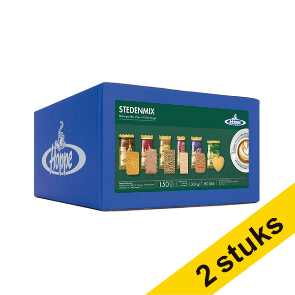 Hoppe Aanbieding: 2x Hoppe Stedenmix koffiekoekjes (150 stuks)  423639 - 1