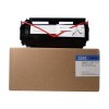 IBM 28P2010 toner zwart hoge capaciteit (origineel) 076085 - 1