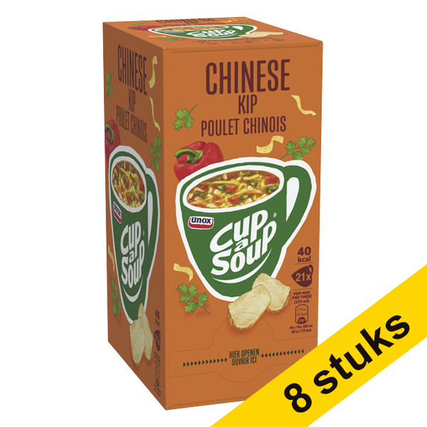 Aanbieding: 8x Cup-a-Soup Chinese Kip 175 ml (21 stuks) 404350 - 1