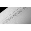 Kyocera ECOSYS M5526cdn all-in-one A4 laserprinter kleur (3 in 1) 012R83NL 1102R83NL0 1102R83NL1 899563 - 5