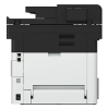 Kyocera ECOSYS MA4000x all-in-one A4 laserprinter zwart-wit (3 in 1) 110C143NL0 899650 - 5