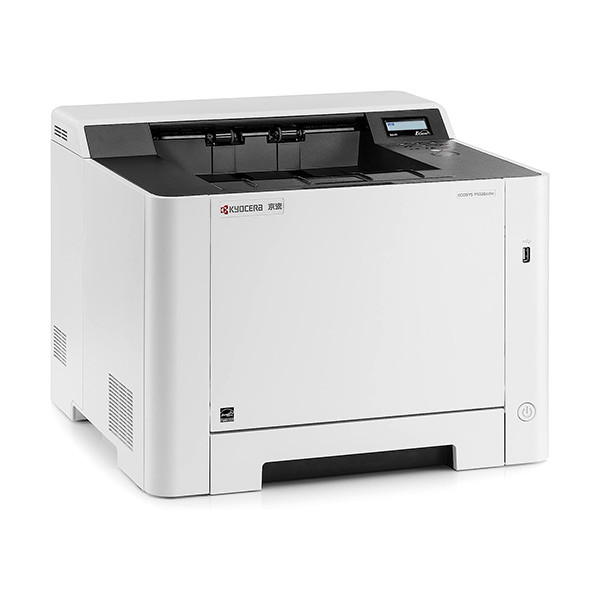 Kyocera ECOSYS P5026cdw A4 laserprinter kleur met wifi 012RB3NL 1102RB3NL0 870B61102RB3NL2 899553 - 3