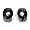 Logitech Z120 2.0 speakersysteem 980-000513 828134