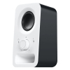 Logitech Z150 2.0 speakersysteem wit 980-000815 828164 - 3