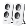Logitech Z200 speakersysteem 980-000811 828141