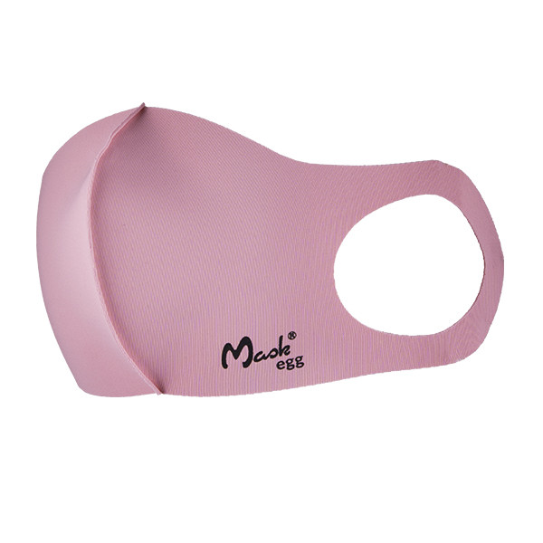 Maskegg Mondmasker herbruikbaar voor kinderen | roze | Maskegg 808424 SMA00058 - 1