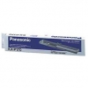 Panasonic KX-P170 inktlint zwart (origineel) 075168 - 1