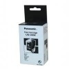Panasonic UG-3502B inktcartridge zwart (origineel) UG3502B 032346 - 1