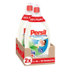 Persil Ultra Concentrated Sensitive wasgel 1,3 liter (130 wasbeurten) SPE01050 - 1