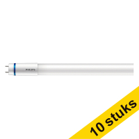Aanbieding: 10x Philips Master T8 TL-buis 120 cm | 4000K | 2100 lumen 12.5W (36W)